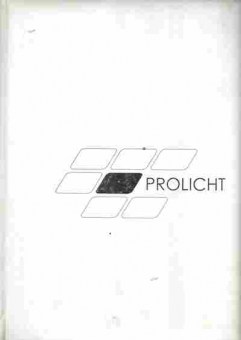 Каталог Prolicht, 54-920, Баград.рф